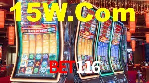 Tournaments Bet116